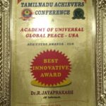 Best Innovative Award JP INFOTECH4